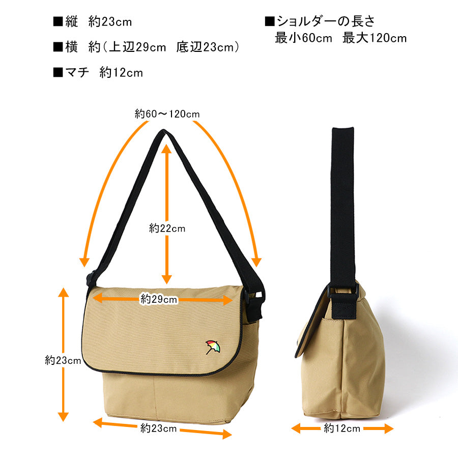 Arnold Palmer アーノルドパーマー ショルダーバック メンズ メッセンジャーバック バッグ 鞄 カバン ブランド プレゼント 男女兼用(7728870099)