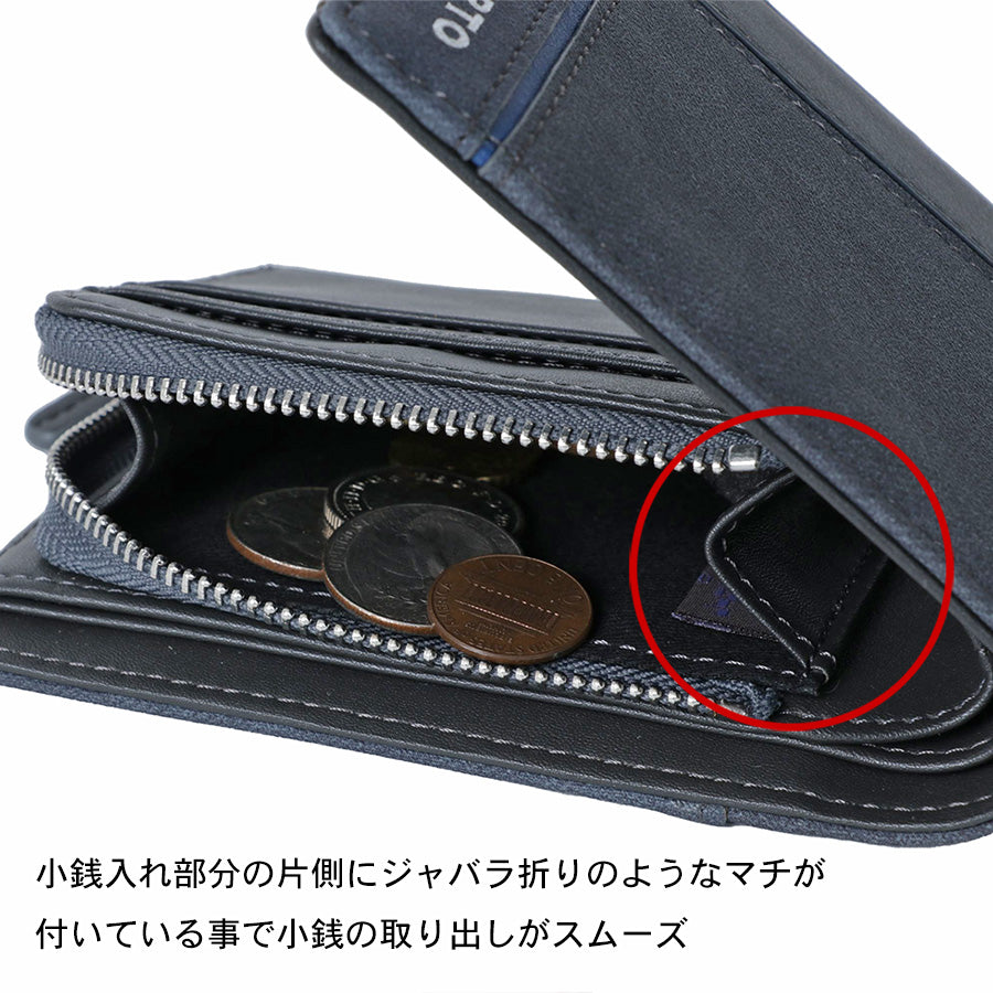 LiBERTO EDWIN リベルト エドウィン サイフ メンズ 父の日 ギフト 財布 二つ折り財布 PUレザー L字ファスナー 大容量 小銭入れ ウォレット コンパクト(7738490073)