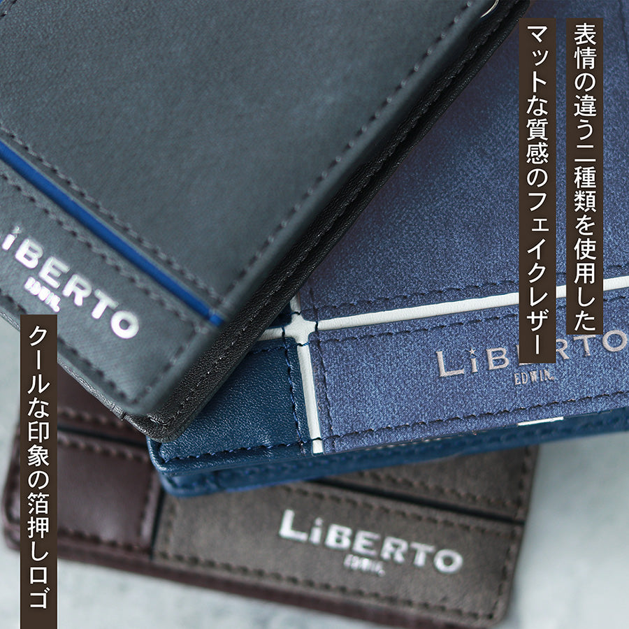 LiBERTO EDWIN リベルト エドウィン サイフ メンズ 父の日 ギフト 財布 二つ折り財布 PUレザー L字ファスナー 大容量 小銭入れ ウォレット コンパクト(7738490073)