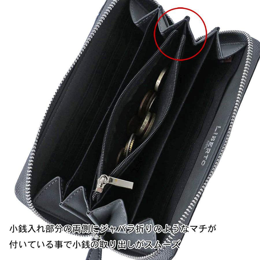 LiBERTO EDWIN リベルトエドウィン 財布 メンズ 長財布 クロス 切替え 長サイフ ラウンドファスナー 合成皮革(7738490074)
