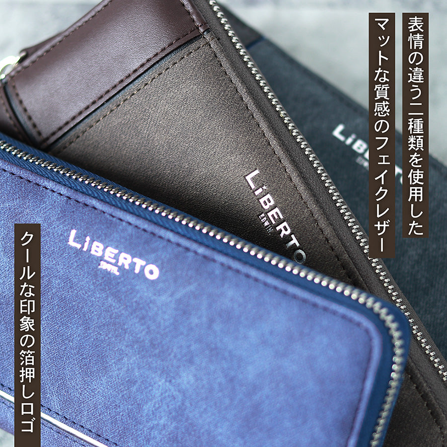LiBERTO EDWIN リベルトエドウィン 財布 メンズ 長財布 クロス 切替え 長サイフ ラウンドファスナー 合成皮革(7738490074)