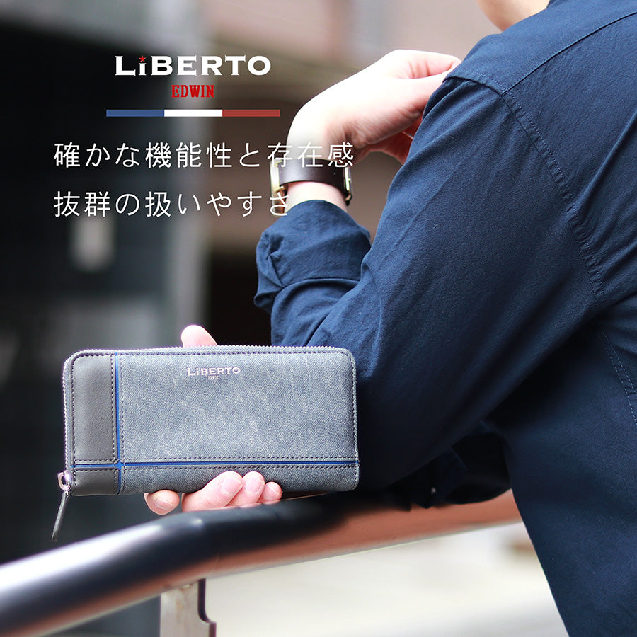 LiBERTO EDWIN リベルトエドウィン 財布 メンズ 長財布 クロス 切替え 長サイフ ラウンドファスナー 合成皮革(7738490074)