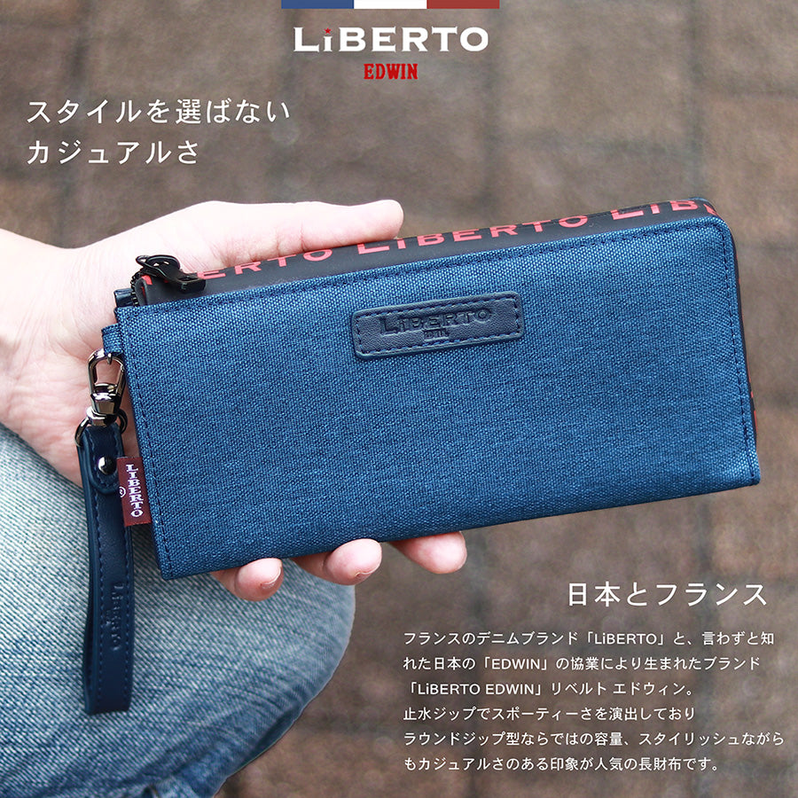 LiBERTO EDWIN リベルト エドウィン 長財布 合成皮革 ストラップ 長サイフ PUレザー ラウンドファスナー(7738490091)