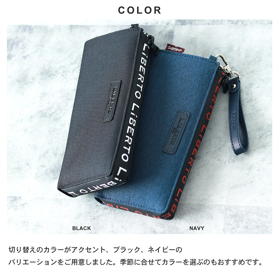 LiBERTO EDWIN リベルト エドウィン 長財布 合成皮革 ストラップ 長サイフ PUレザー ラウンドファスナー(7738490091)
