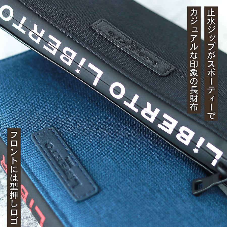 LiBERTO EDWIN リベルト エドウィン 長財布 合成皮革 ストラップ 長サイフ PUレザー ラウンドファスナー(7738490091)