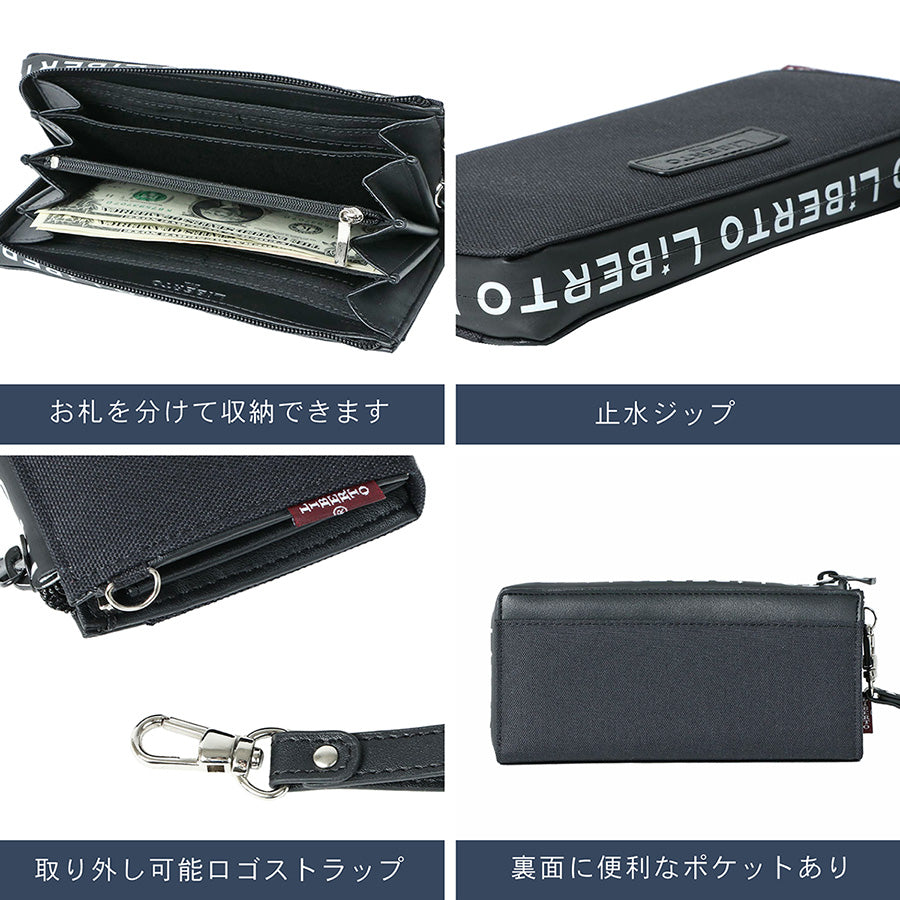 LiBERTO EDWIN リベルト エドウィン 長財布 合成皮革 ストラップ 長サイフ PUレザー ラウンドファスナー(7738490091)