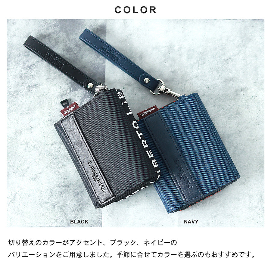 LiBERTO EDWIN リベルトエドウィン 財布 メンズ 折り財布 三つ折り財布 ラウンドファスナー 合成皮革 レザー ネイビー(7738490092)