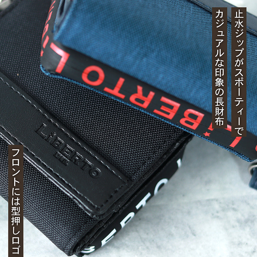 LiBERTO EDWIN リベルトエドウィン 財布 メンズ 折り財布 三つ折り財布 ラウンドファスナー 合成皮革 レザー ネイビー(7738490092)