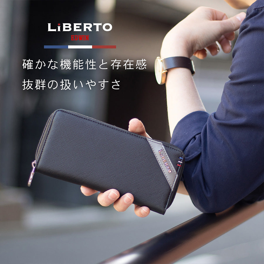LiBERTO EDWIN リベルト エドウィン 薄型 長財布 トリコロール ラウンドファスナー サフィアーノレザー調 型押し加工 合成皮革 PUレザー ウォレット(7738490099)