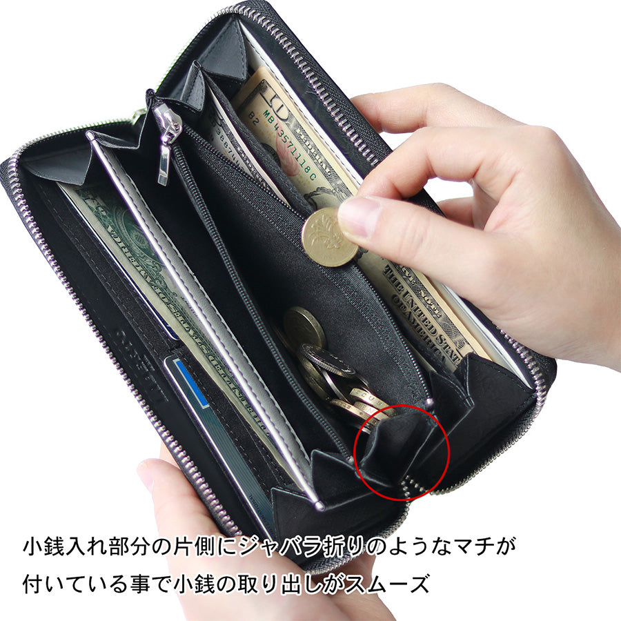 LiBERTO EDWIN リベルト エドウィン 薄型 トリコロール デニム調 切替え 長財布 ラウンドファスナー(7738490101)
