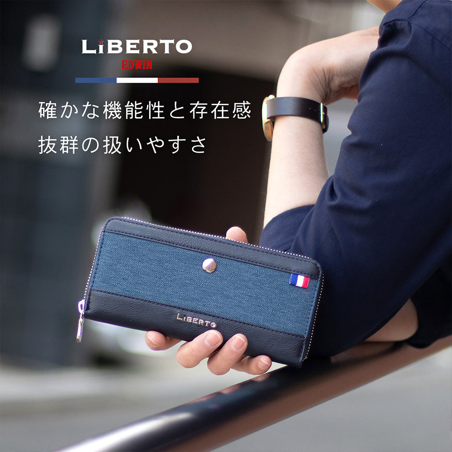LiBERTO EDWIN リベルト エドウィン 薄型 トリコロール デニム調 切替え 長財布 ラウンドファスナー(7738490101)