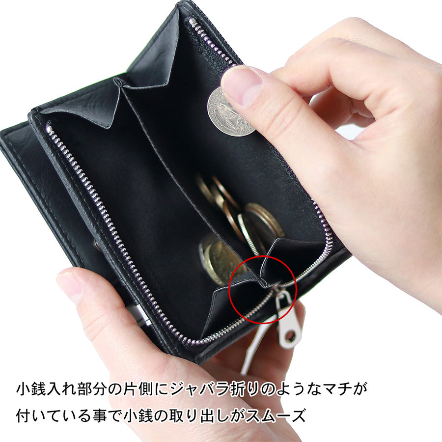 LiBERTO EDWIN リベルト エドウィン トリコロール 二つ折り財布 デニム調 切替え ウォレット(7738490102)