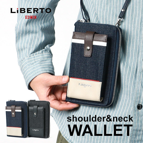 LiBERTO EDWIN リベルト エドウィン 財布 メンズ サイフ ネック ウォレット デニム ポーチ(7738490103)