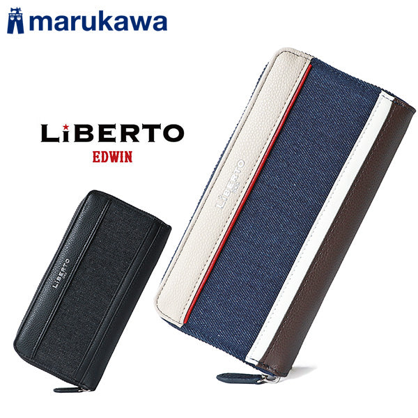 LiBERTO EDWIN リベルト エドウィン 財布 メンズ デニム 切替え 長財布 さいふ サイフ おしゃれ プレゼント(7738490108)
