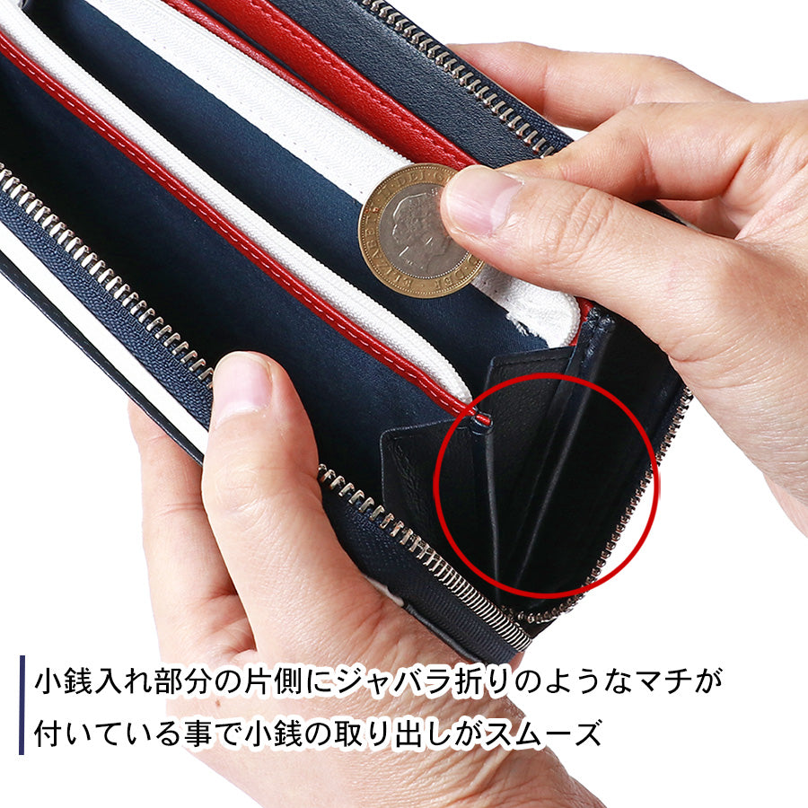 LiBERTO EDWIN リベルト エドウィン 財布 メンズ デニム 切替え 長財布 さいふ サイフ おしゃれ プレゼント(7738490108)