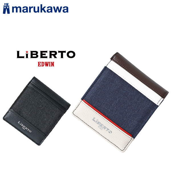 LiBERTO EDWIN リベルト エドウィン 財布 メンズ デニム 切替え 二つ折り財布 さいふ サイフ おしゃれ プレゼント(7738490110)