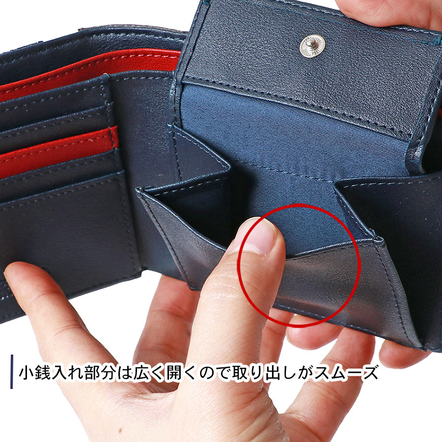 LiBERTO EDWIN リベルト エドウィン 財布 メンズ デニム 切替え 二つ折り財布 さいふ サイフ おしゃれ プレゼント(7738490110)