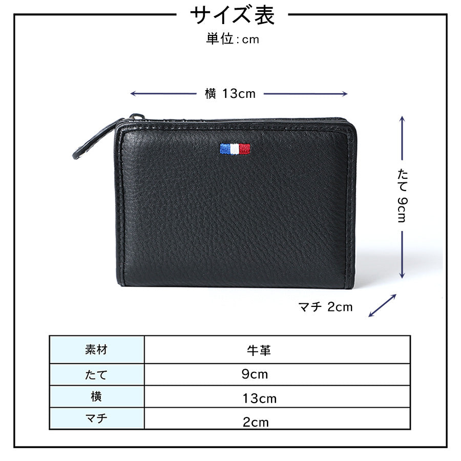 LiBERTO EDWIN リベルト エドウィン 財布 メンズ 本革 二つ折り財布 さいふ サイフ(7738490112)