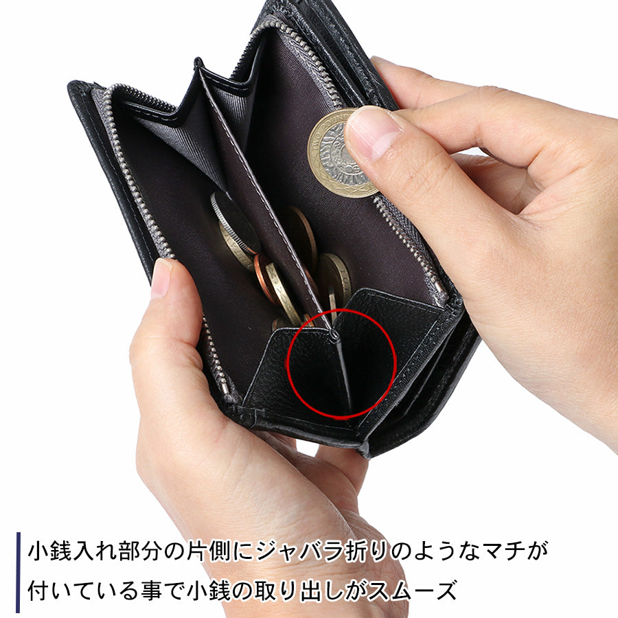 LiBERTO EDWIN リベルト エドウィン 財布 メンズ 本革 二つ折り財布 さいふ サイフ(7738490112)