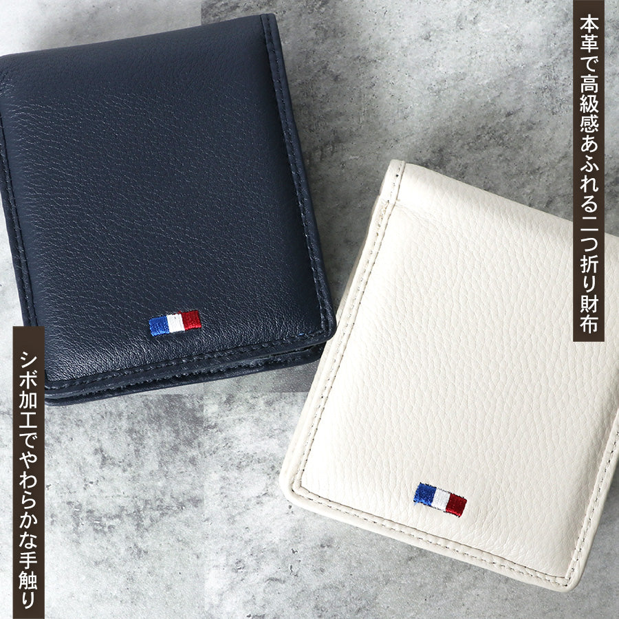 LiBERTO EDWIN リベルト エドウィン 財布 メンズ 本革 二つ折り財布 さいふ サイフ(7738490113)