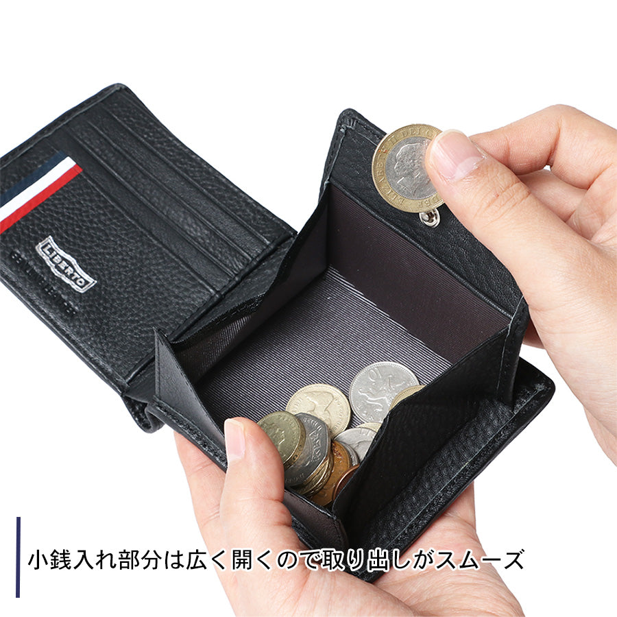 LiBERTO EDWIN リベルト エドウィン 財布 メンズ 本革 二つ折り財布 さいふ サイフ(7738490113)