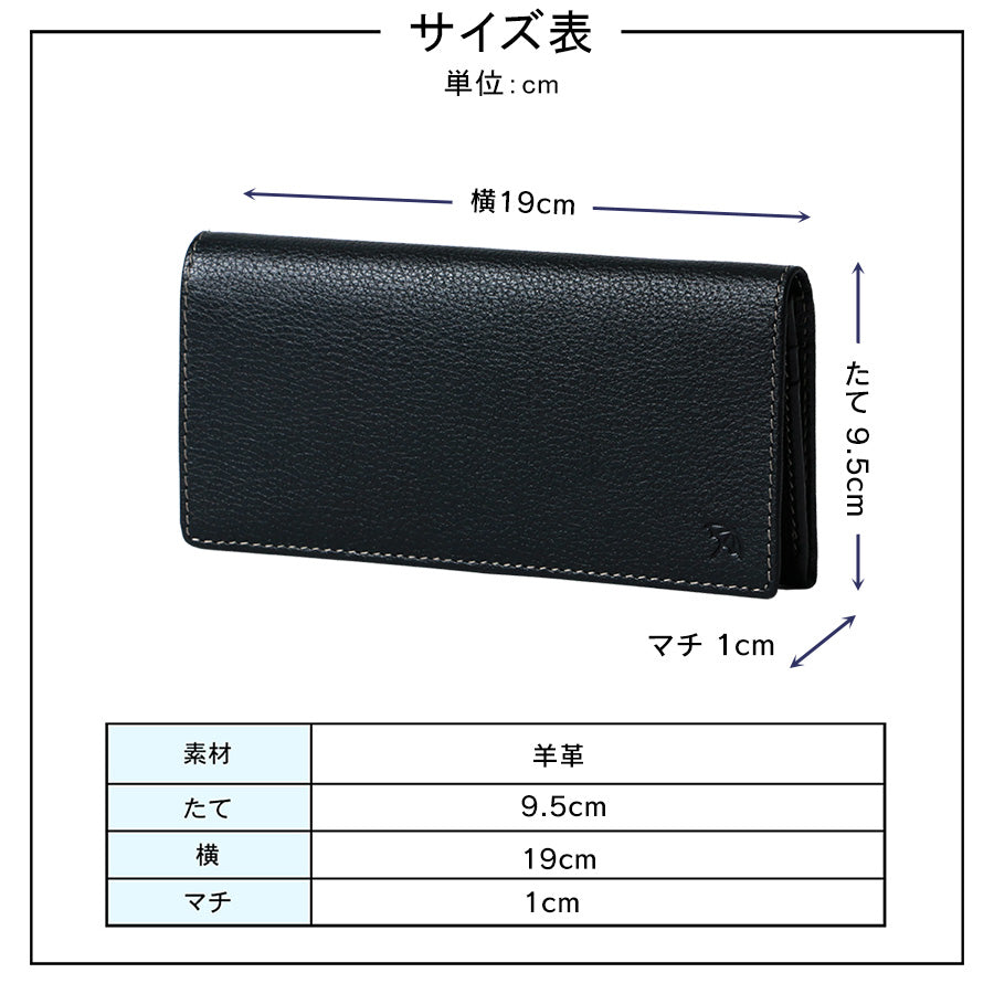 Arnold Palmer アーノルドパーマー 財布 羊革 長財布 さいふ サイフ おしゃれ シンプル プレゼント(7738490114)