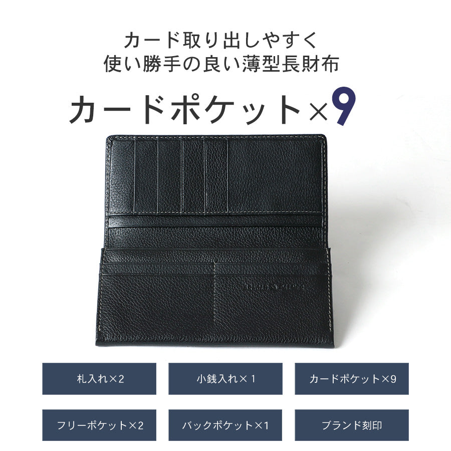 Arnold Palmer アーノルドパーマー 財布 羊革 長財布 さいふ サイフ おしゃれ シンプル プレゼント(7738490114)