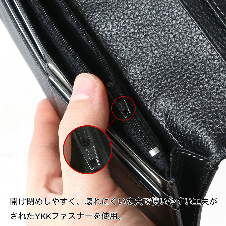 Arnold Palmer アーノルドパーマー 財布 羊革 長財布 さいふ サイフ おしゃれ シンプル プレゼント(7738490114)