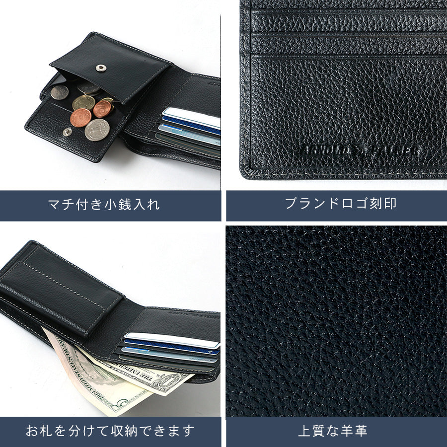 Arnold Palmer アーノルドパーマー 財布 羊革 二つ折り財布 さいふ サイフ おしゃれ シンプル プレゼント(7738490115)