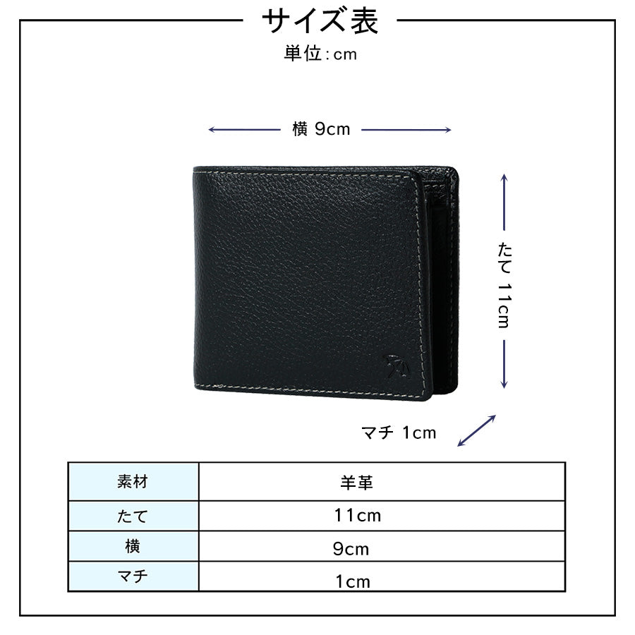 Arnold Palmer アーノルドパーマー 財布 羊革 二つ折り財布 さいふ サイフ おしゃれ シンプル プレゼント(7738490115)