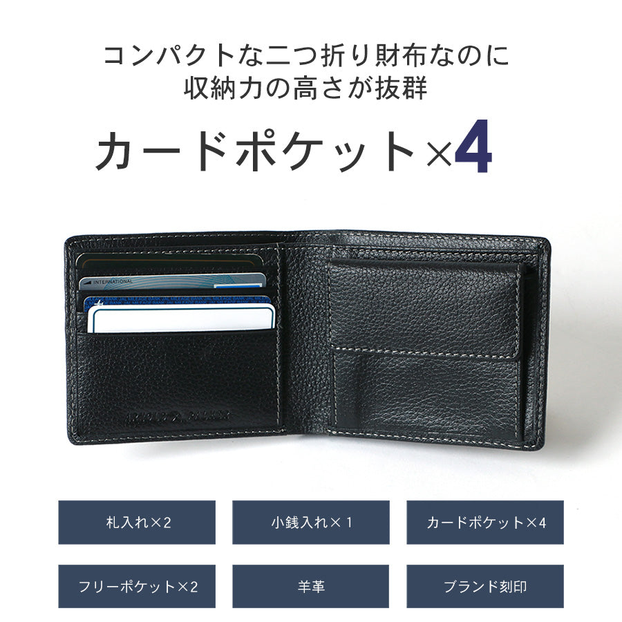 Arnold Palmer アーノルドパーマー 財布 羊革 二つ折り財布 さいふ サイフ おしゃれ シンプル プレゼント(7738490115)