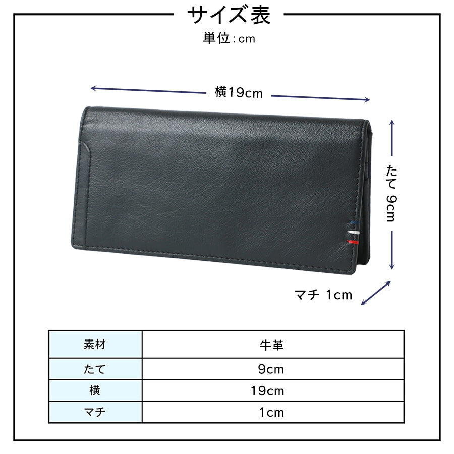 Arnold Palmer アーノルドパーマー 財布 羊革 長財布 さいふ サイフ おしゃれ シンプル プレゼント(7738490119)