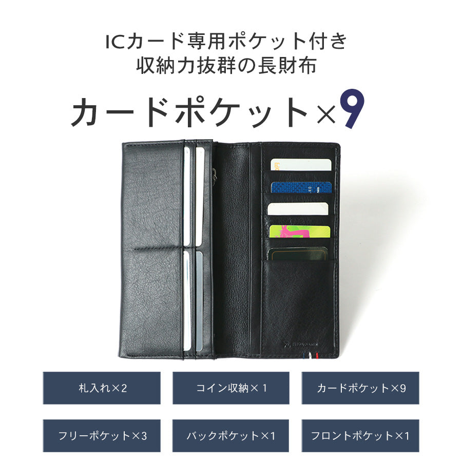 Arnold Palmer アーノルドパーマー 財布 羊革 長財布 さいふ サイフ おしゃれ シンプル プレゼント(7738490119)