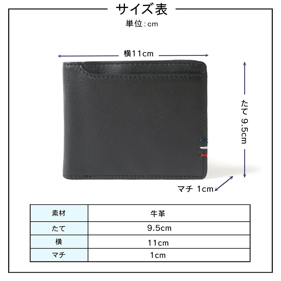 Arnold Palmer アーノルドパーマー 財布 牛革 二つ折り財布 さいふ サイフ おしゃれ シンプル プレゼント(7738490120)