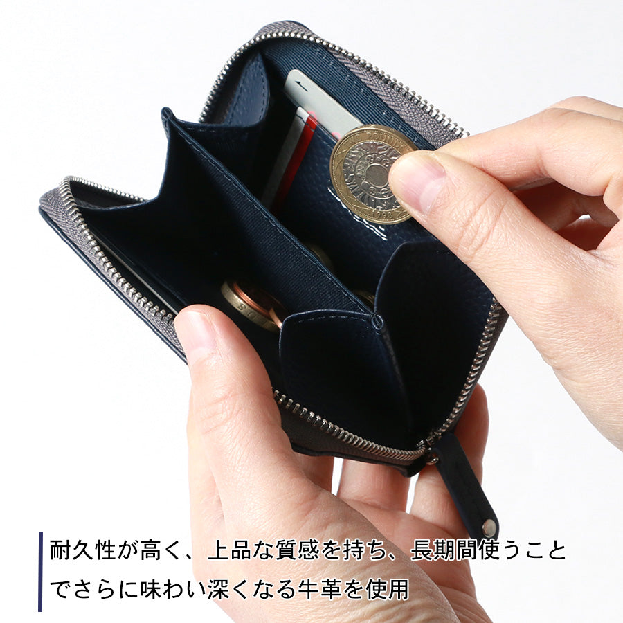 LiBERTO EDWIN リベルト エドウィン 財布 小銭入れ メンズ 牛革 コインケース さいふ サイフ シンプル お洒落(7738490122)