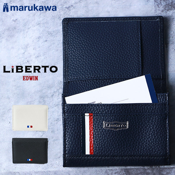 LiBERTO EDWIN リベルト エドウィン 名刺入れ メンズ 牛革 名刺入れ カード入れ ビジネス シンプル おしゃれ(7738490123)