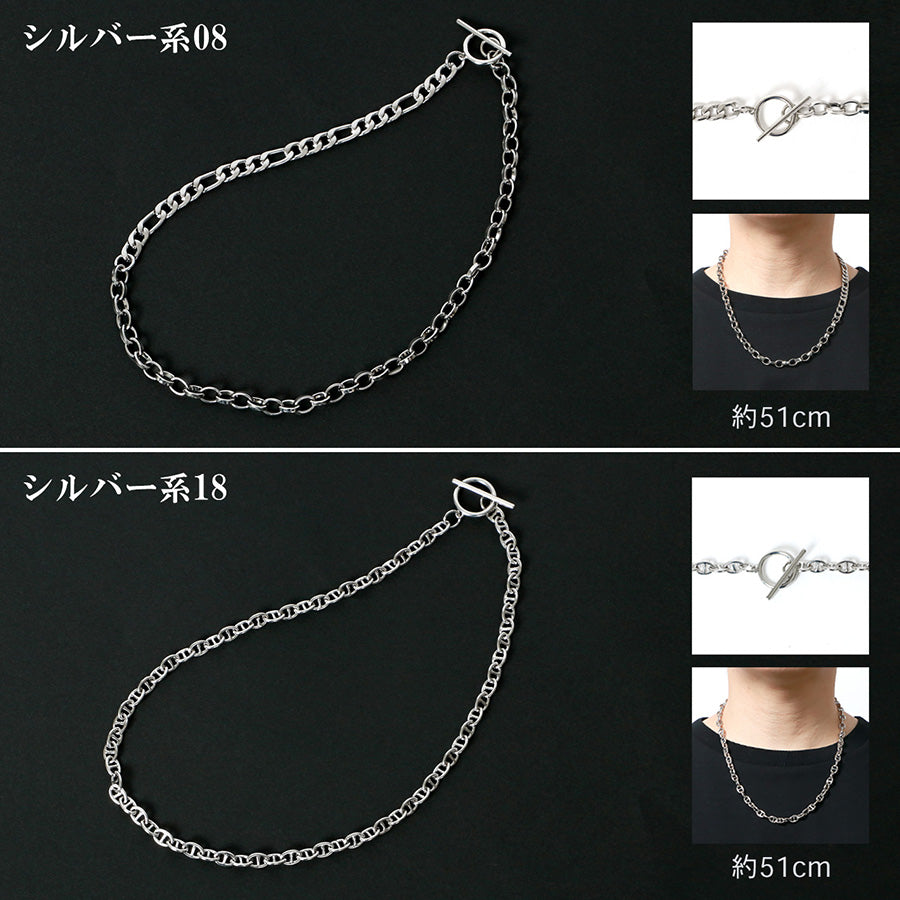 MRU エムアールユー チェーンネックレス シルバー ゴールド パール 太め 細め 韓国 ストリート アメカジ(7762820001)