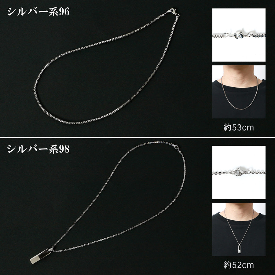 MRU エムアールユー チェーンネックレス シルバー ゴールド パール 太め 細め 韓国 ストリート アメカジ(7762820001)