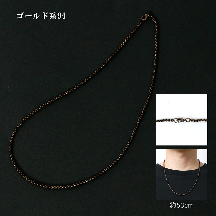 MRU エムアールユー チェーンネックレス シルバー ゴールド パール 太め 細め 韓国 ストリート アメカジ(7762820001)