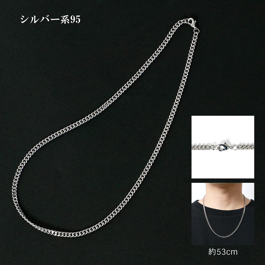 MRU エムアールユー チェーンネックレス シルバー ゴールド パール 太め 細め 韓国 ストリート アメカジ(7762820001)