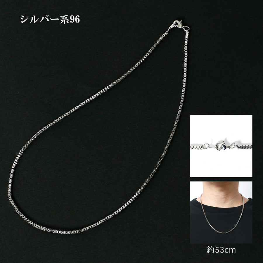 MRU エムアールユー チェーンネックレス シルバー ゴールド パール 太め 細め 韓国 ストリート アメカジ(7762820001)