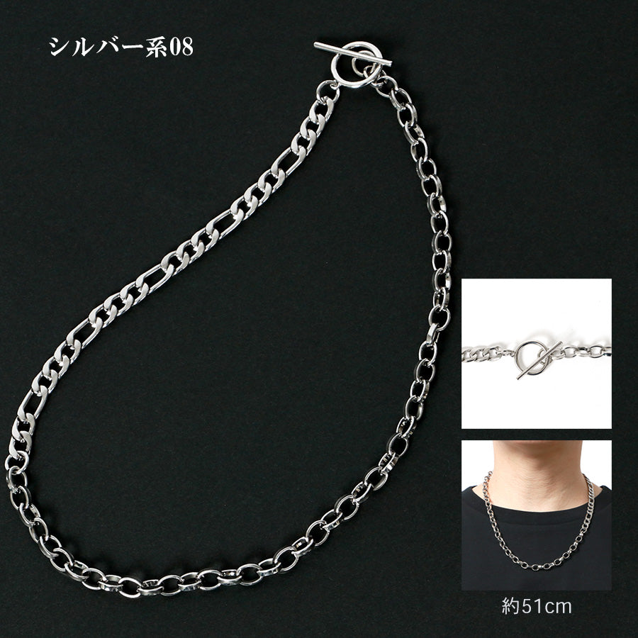 MRU エムアールユー チェーンネックレス シルバー ゴールド パール 太め 細め 韓国 ストリート アメカジ(7762820001)