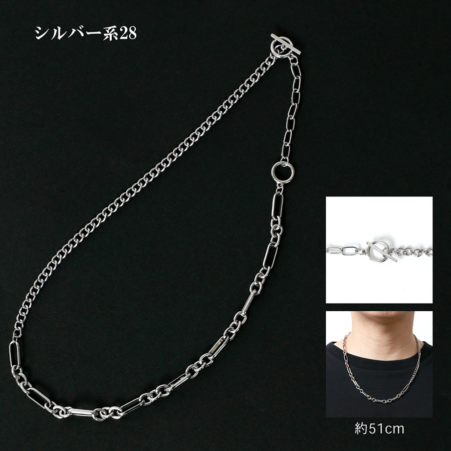 MRU エムアールユー チェーンネックレス シルバー ゴールド パール 太め 細め 韓国 ストリート アメカジ(7762820001)