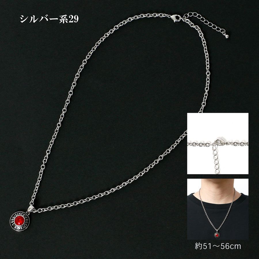 MRU エムアールユー チェーンネックレス シルバー ゴールド パール 太め 細め 韓国 ストリート アメカジ(7762820001)