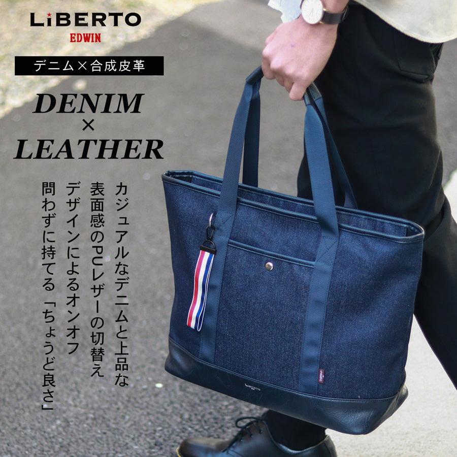 LiBERTO EDWIN リベルト エドウィン トートバッグ デニム(7788490013)
