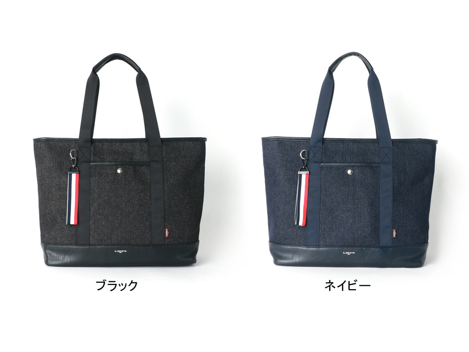 LiBERTO EDWIN リベルト エドウィン トートバッグ デニム(7788490013)