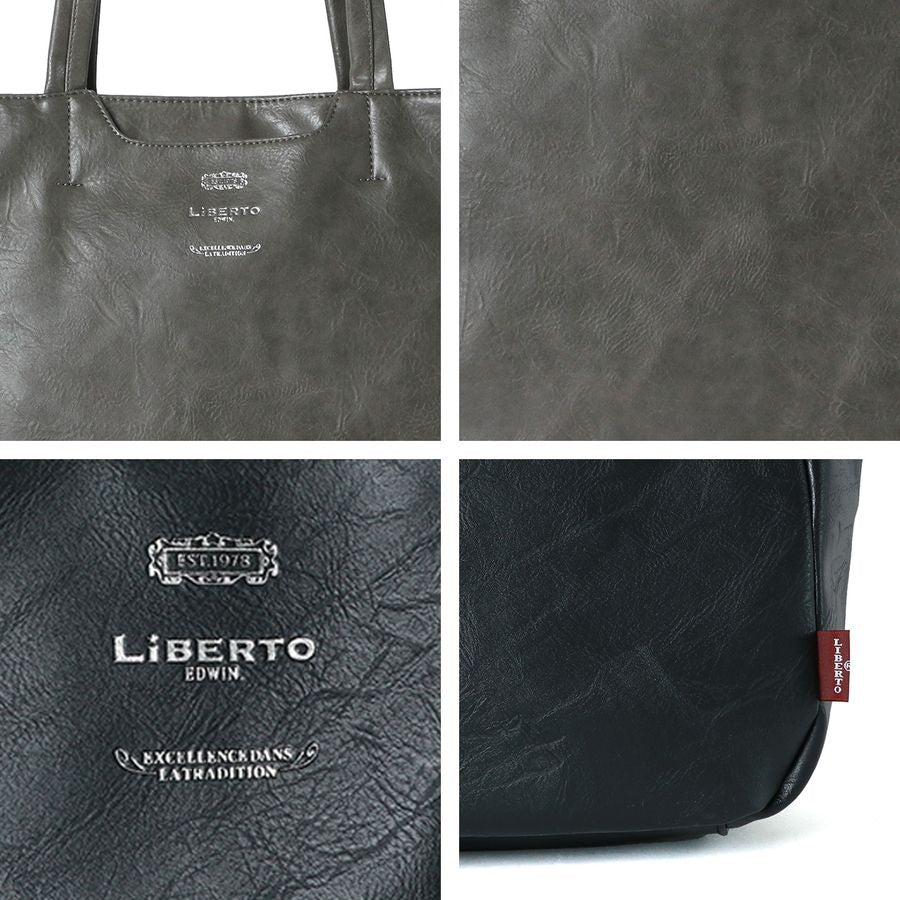 LiBERTO EDWIN リベルトエドウィン トートバッグ メンズ フェイク レザー 大きめ A4 かばん カバン テレワーク対応(7788490021)
