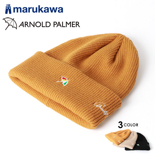 Arnold Palmer アーノルドパーマー ニット帽 メンズ ロゴ刺繍 ニットキャップ ワッチキャップ 帽子 キャップ あったか 防寒(7818870018)
