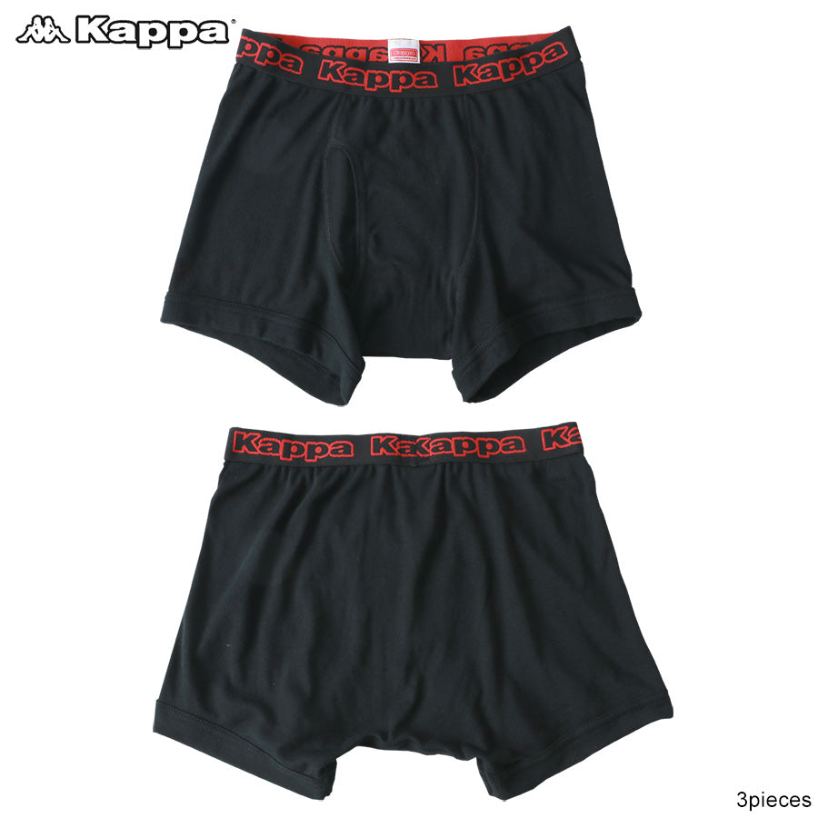 Kappa カッパ ボクサーパンツ 下着 パンツ アンダーウェア 3枚セット(7821690002)