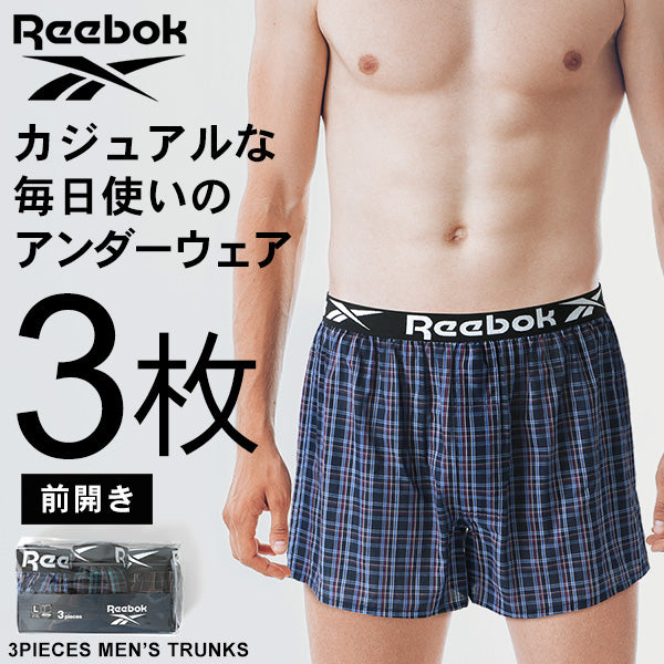 Reebok リーボック トランクス メンズ 3枚組 前開き 下着(7821690030)